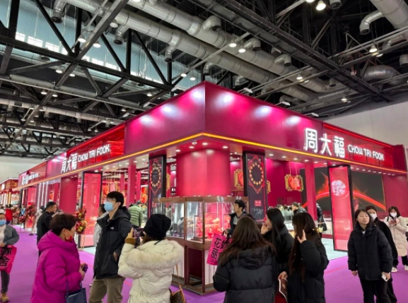 2023冬季北京婚博會(huì)圓滿落幕！感謝會(huì)員們支持與信賴！下屆：24年3月9-10日  第15張