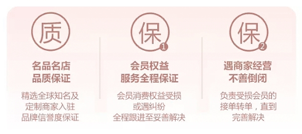 2023冬季杭州婚博會圓滿落幕！感謝會員們支持與信賴！下屆：2024年3月2-3日  第28張