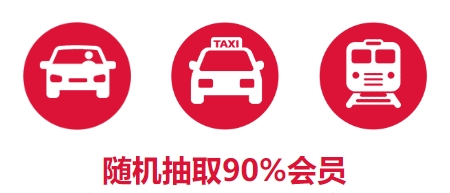 2024春季廣州婚博會將于4月13-14日在琶洲保利世貿(mào)博覽館舉辦  第3張