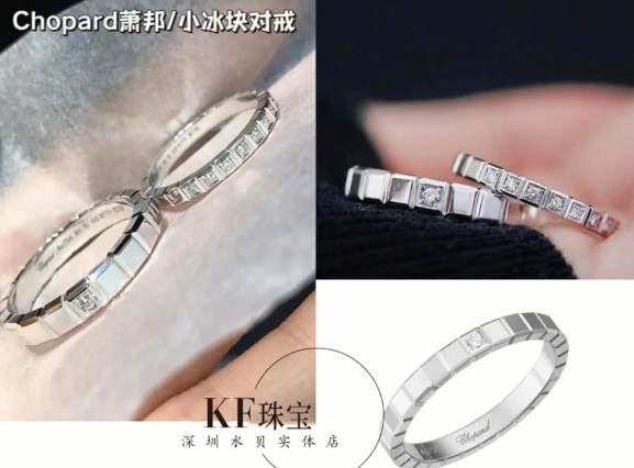熱門款情侶對戒推薦，這些品牌的人氣款了解一下!  第6張