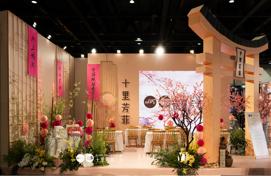 2024春季杭州婚博會商家訂單排行榜，請查收！  第5張