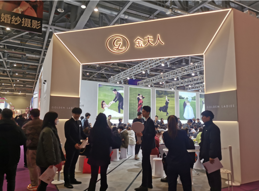 2024春季杭州婚博會商家訂單排行榜，請查收！  第10張