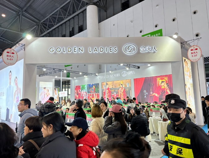 2024春季成都婚博會商家訂單排行榜出爐！  第8張