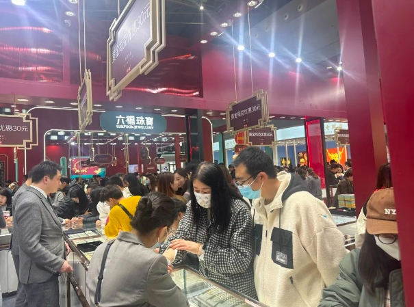 2024春季上海婚博會商家訂單交易排行榜，請查收！下屆：6月1-2日  第12張