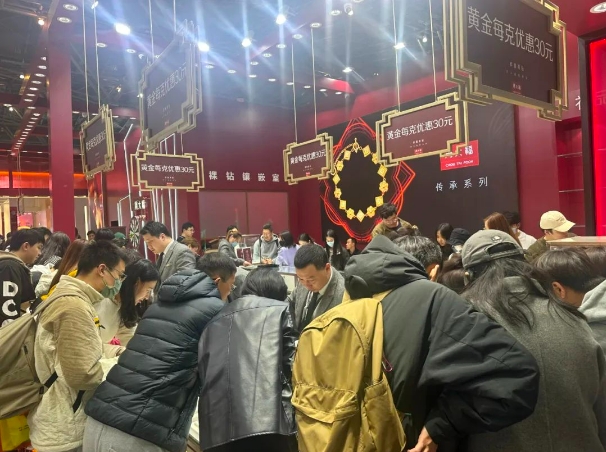 2024春季上海婚博會商家訂單交易排行榜，請查收！下屆：6月1-2日  第11張