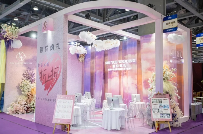 2024廣州春季婚博會(huì)圓滿落幕！商家訂單交易排行榜單，請(qǐng)查收！  第8張