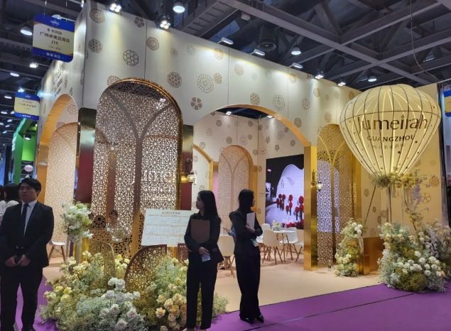 2024廣州春季婚博會(huì)圓滿落幕！商家訂單交易排行榜單，請(qǐng)查收！  第5張