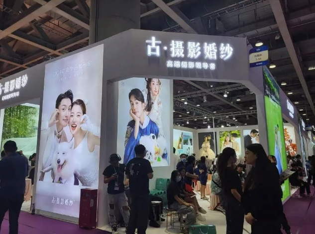 2024廣州春季婚博會(huì)圓滿落幕！商家訂單交易排行榜單，請(qǐng)查收！  第13張
