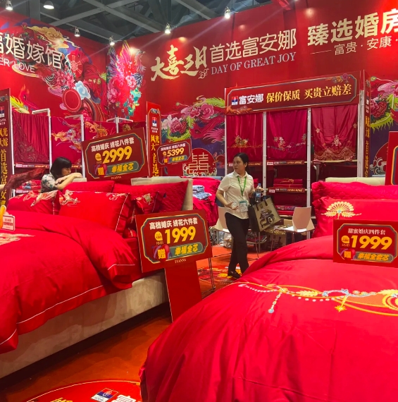 2024廣州春季婚博會(huì)圓滿落幕！商家訂單交易排行榜單，請(qǐng)查收！  第24張