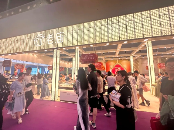 2024夏季上海婚博會商家訂單交易排行榜，請查收！下屆：11月底  第12張
